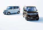 Honda N Box Custom 2017 года